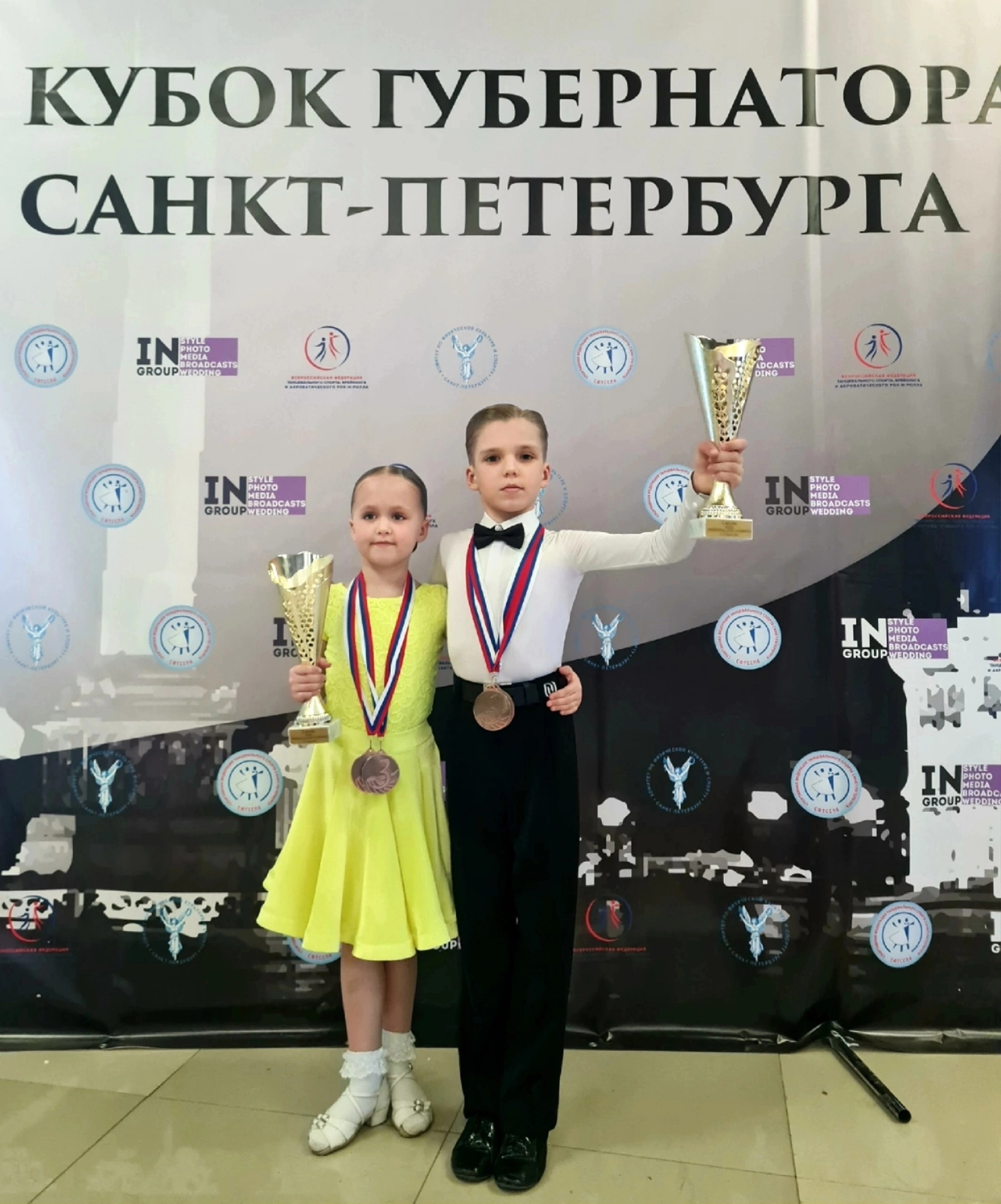 И вновь о больших победах учеников 1 &amp;quot;А&amp;quot; класса.