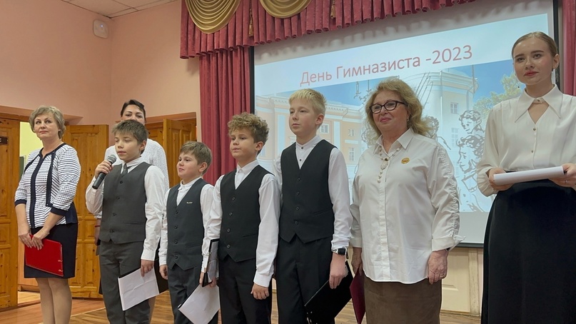 День гимназиста состоялся сегодня в гимназии..