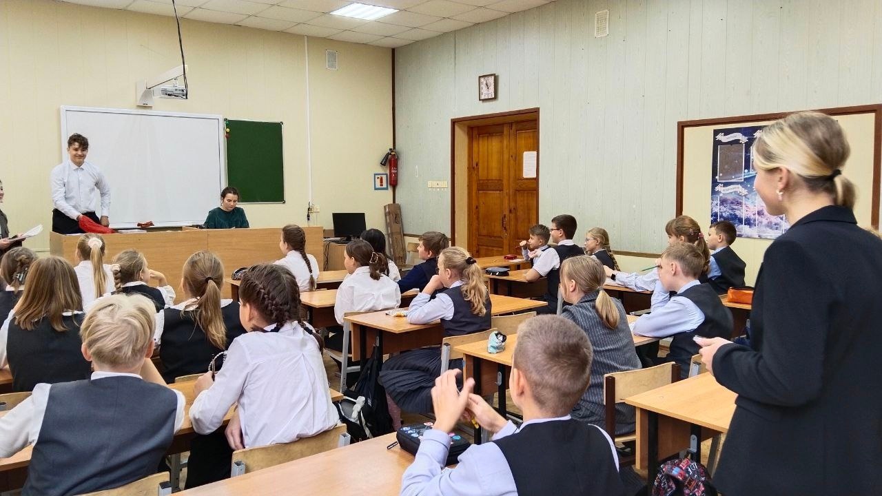 8 сентября - Международный день распространения грамотности.
