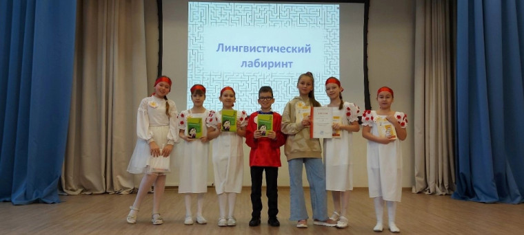 Найти выход из лингвистического лабиринта под силу не каждому, но для наших юных гимназистов нет ничего невозможного!.