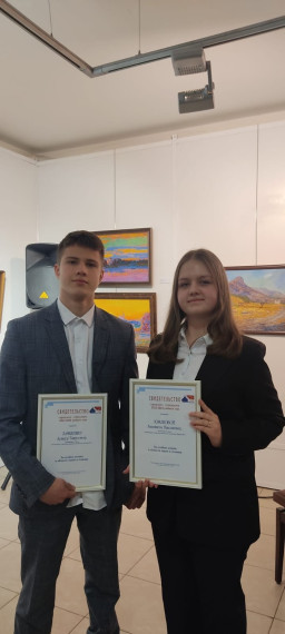 От души поздравляем Южакову Анастасию и Хамидулина Артура..