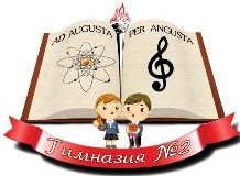 вакантные места для поступления.
